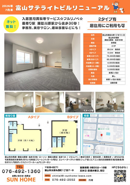写真拡大
